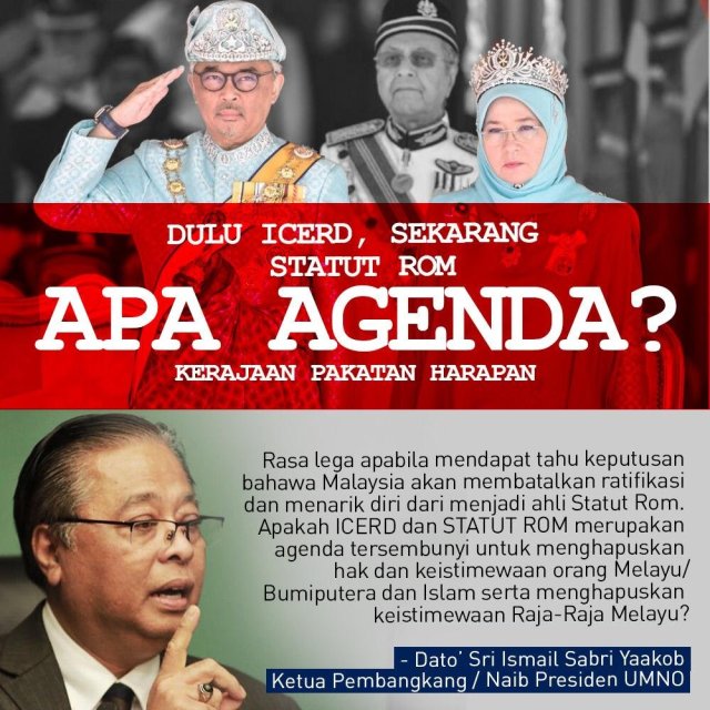 Icerd Dan Statut Rom Apa Agenda Kerajaan Ph Terhadap Institusi Raja Dan Islam Kelantan News